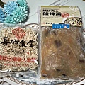 長城食堂 (46).jpg