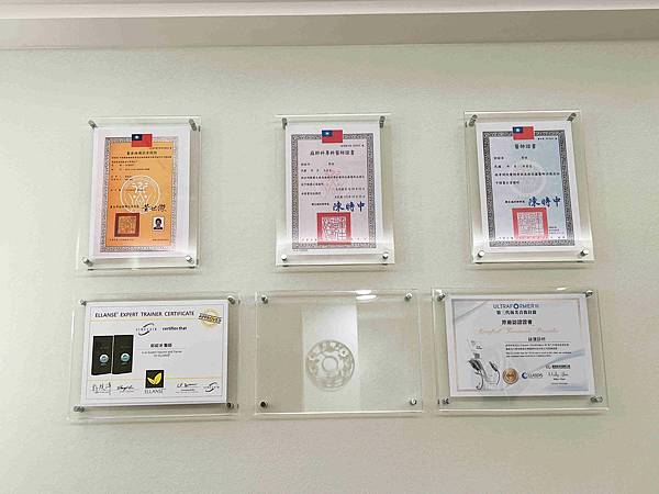 泳漾診所! (22).jpg