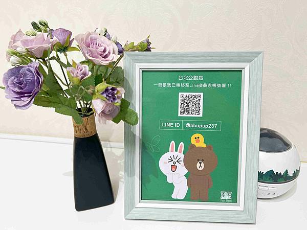 蔡慎美胸 (19).jpg