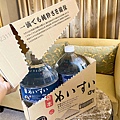 日本九州13度c礦泉水 日本名水 (7).jpg