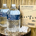 日本九州13度c礦泉水 日本名水 (9).jpg