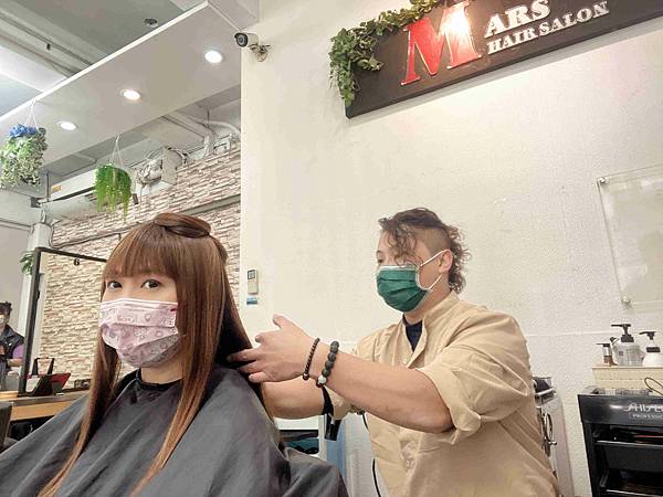 瑪斯MARS美髮沙龍 (16).jpg