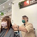 瑪斯MARS美髮沙龍 (16).jpg