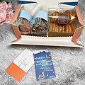 香貝里彌月禮盒 (12).jpg