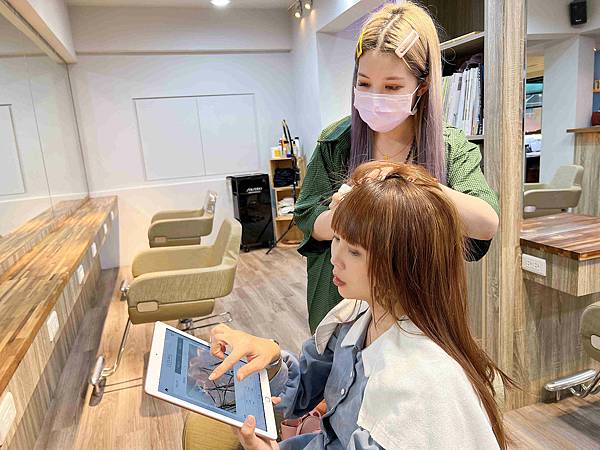 J-art捷×好室美髮沙龍