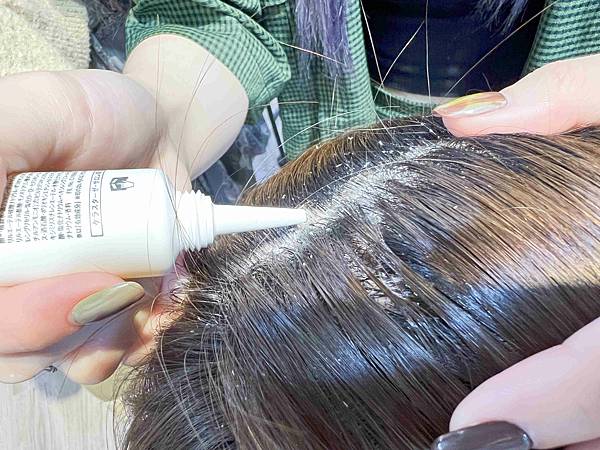 J-art捷×好室美髮沙龍