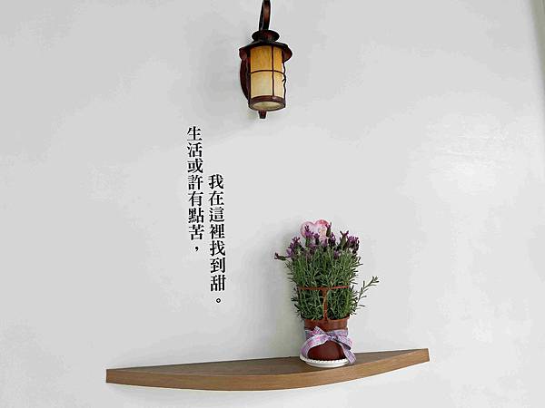 九月初生乳捲甜甜圈 (13).jpg