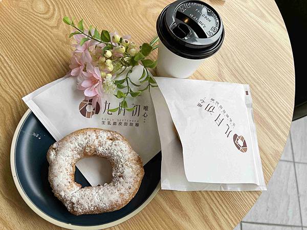 九月初生乳捲甜甜圈 (19).jpg