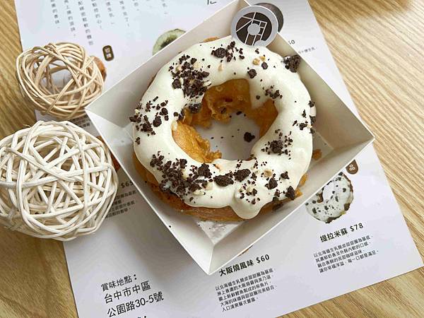 九月初生乳捲甜甜圈 (38).jpg