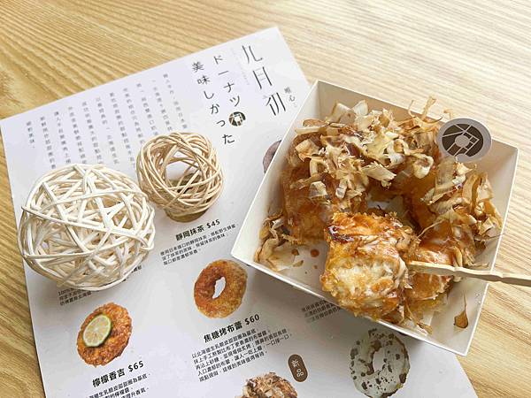 九月初生乳捲甜甜圈 (42).jpg