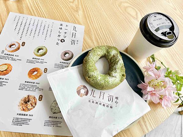 九月初生乳捲甜甜圈 (52).jpg