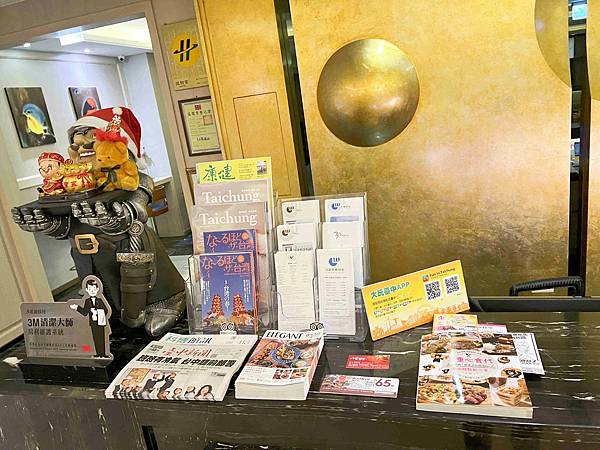 台中世聯商旅 (30)_副本.jpg