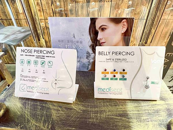 破銅爛鐵 (5).jpg