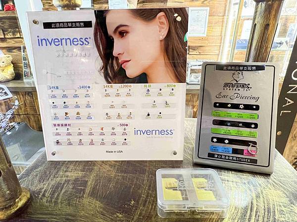 破銅爛鐵 (4).jpg