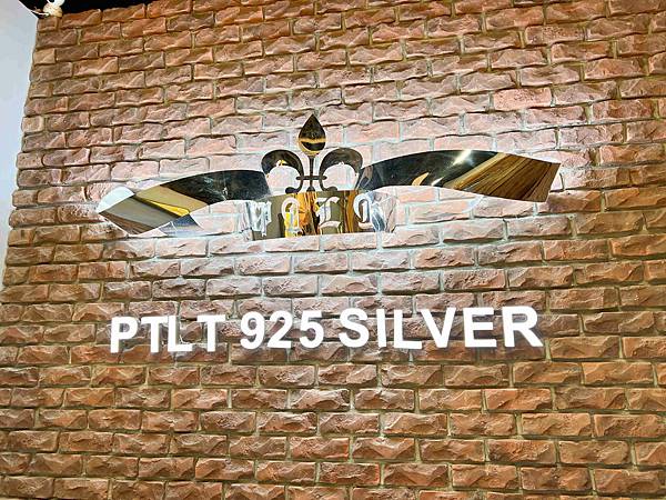 破銅爛鐵 (1).jpg