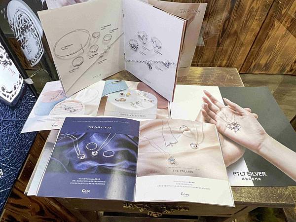 破銅爛鐵 (7).jpg