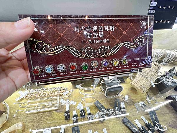 破銅爛鐵 (16).jpg