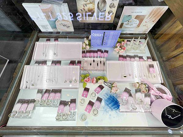 破銅爛鐵 (24).jpg