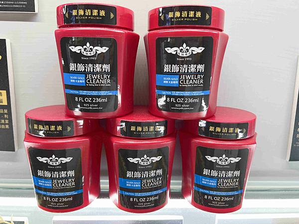 破銅爛鐵 (21).jpg