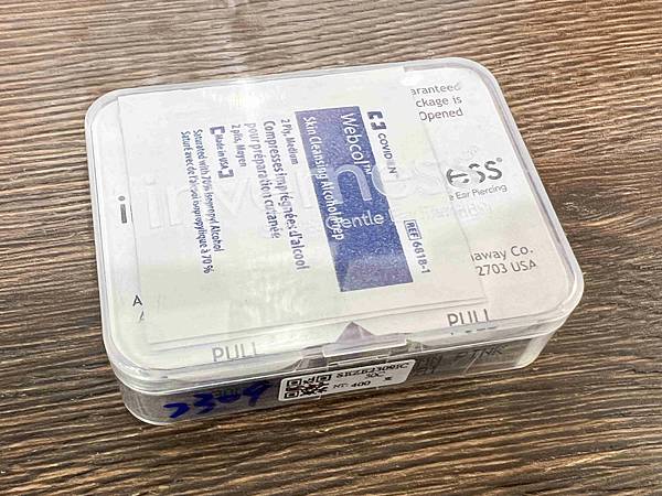 破銅爛鐵 (29).jpg