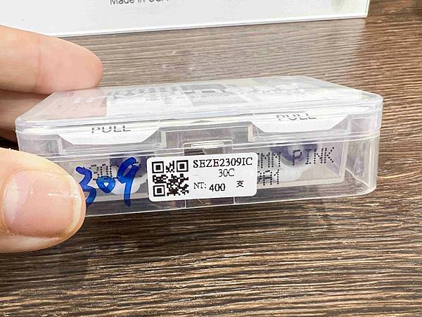 破銅爛鐵 (30).jpg