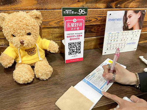 破銅爛鐵 (33).jpg