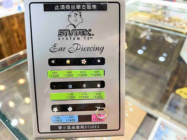 破銅爛鐵 (60).jpg