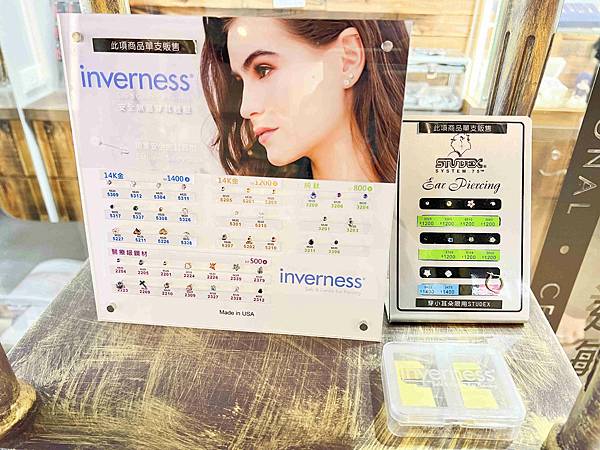 破銅爛鐵 (106).jpg