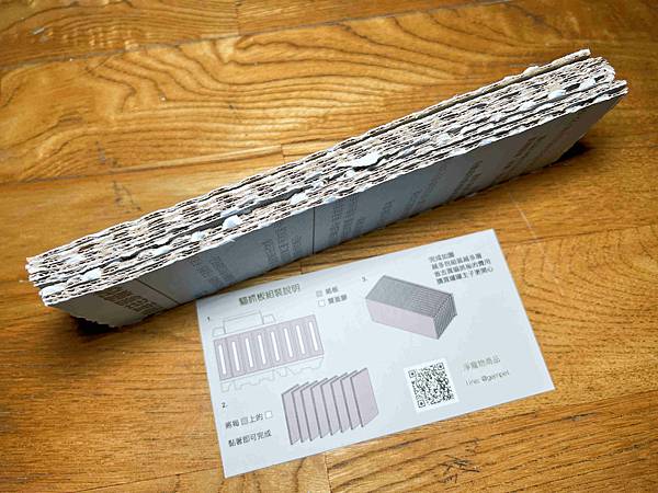 Gem‧淨天然無塵鈉基硅膠礦砂 (20).jpg