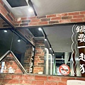台灣狂潮店狂一鍋和永貞店 (23).jpg