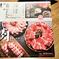肉多多古亭 (7).jpg