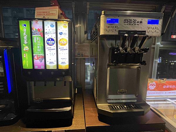 肉多多古亭 (82).jpg