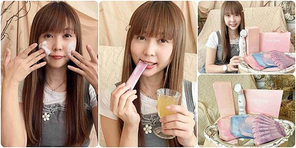 LABODAY美日顏究室.jpg LABODAY美日顏究室.jpg