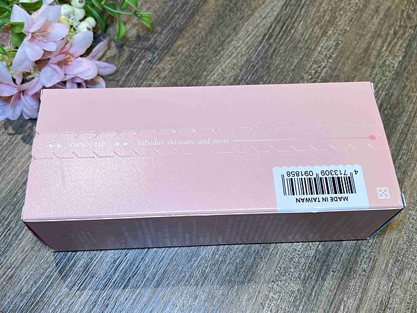 LABODAY美日顏究室 (12).jpg