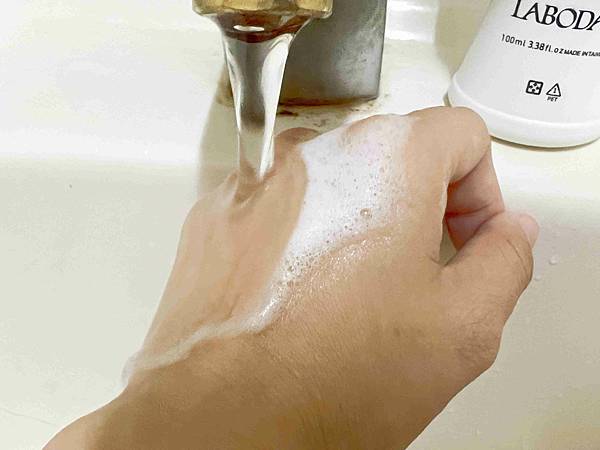 LABODAY美日顏究室 (32).jpg