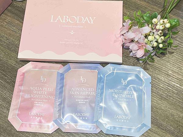 LABODAY美日顏究室 (6).jpg