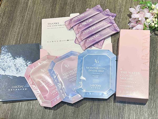 LABODAY美日顏究室 (9).jpg