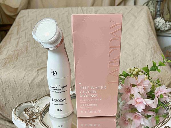 LABODAY美日顏究室 (20).jpg
