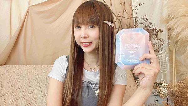 LABODAY美日顏究室 (61).jpg