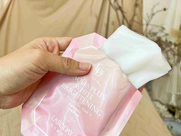 LABODAY美日顏究室 (65).jpg