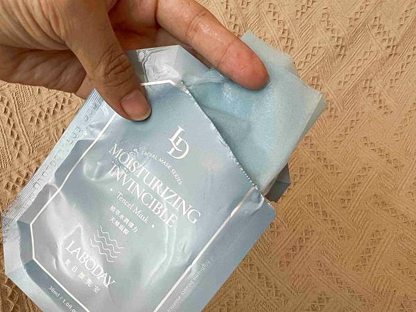 LABODAY美日顏究室 (79).jpg