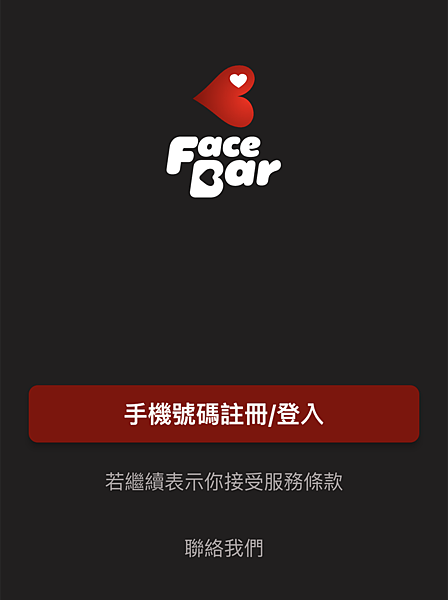 FACEBAR (2).png