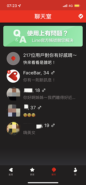 FACEBAR (6).png
