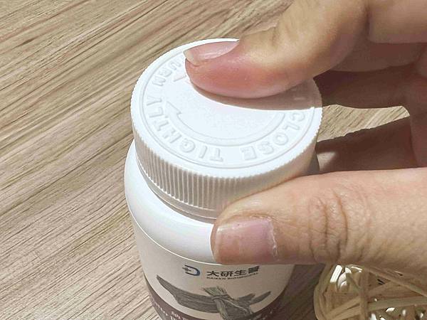 大研生醫納豆紅麴Q10膠囊 (3).jpg