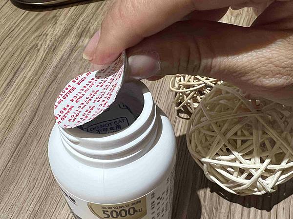 大研生醫納豆紅麴Q10膠囊 (4).jpg