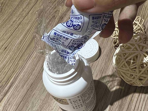 大研生醫納豆紅麴Q10膠囊 (5).jpg