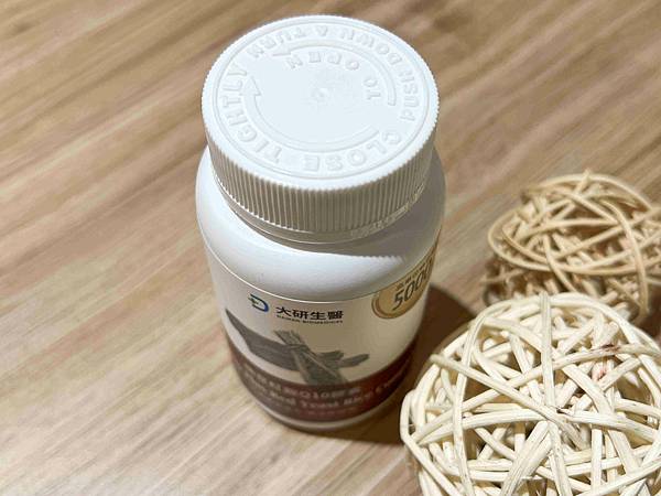 大研生醫納豆紅麴Q10膠囊 (2).jpg