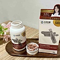 大研生醫納豆紅麴Q10膠囊 (9).jpg