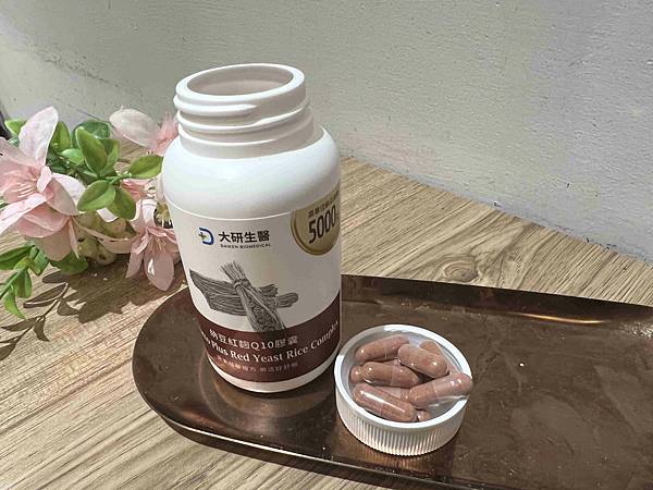 大研生醫納豆紅麴Q10膠囊 (11).jpg