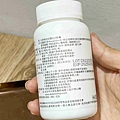 大研生醫納豆紅麴Q10膠囊 (13).jpg